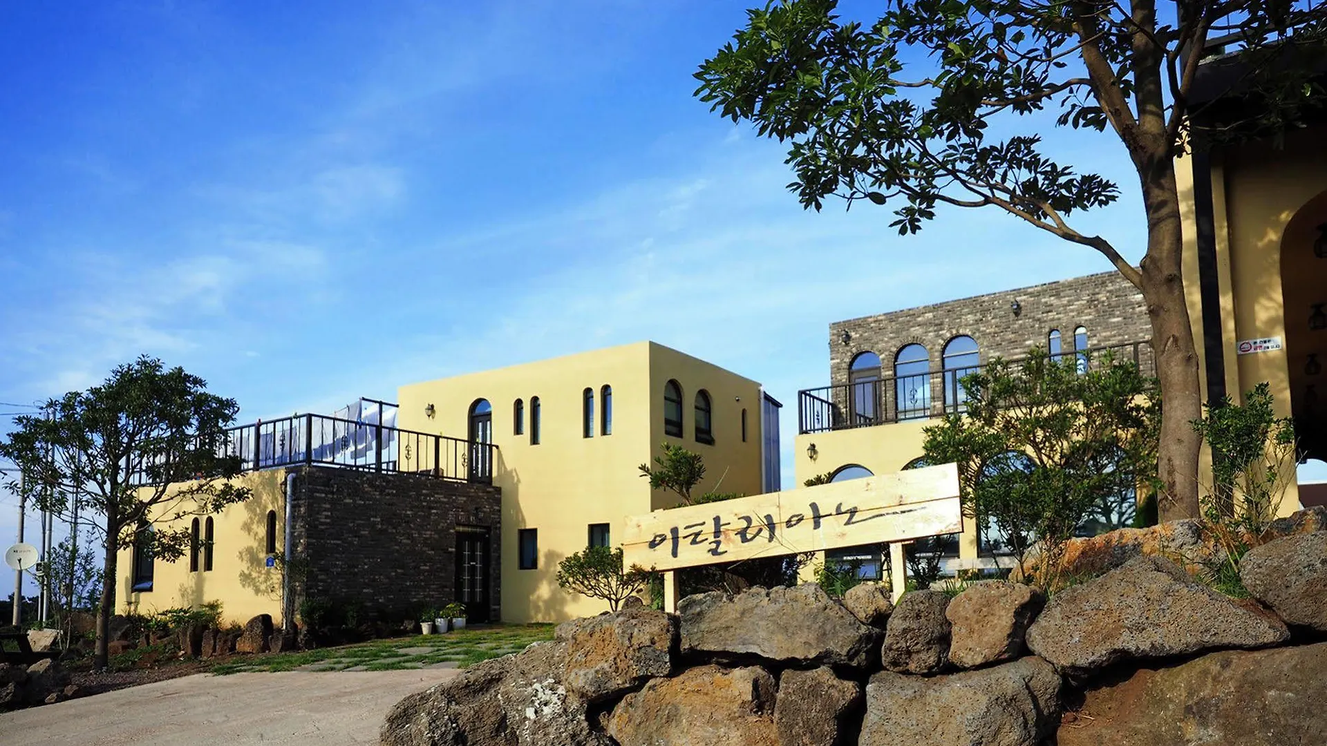 Italiano Pension Jeju Sydkorea