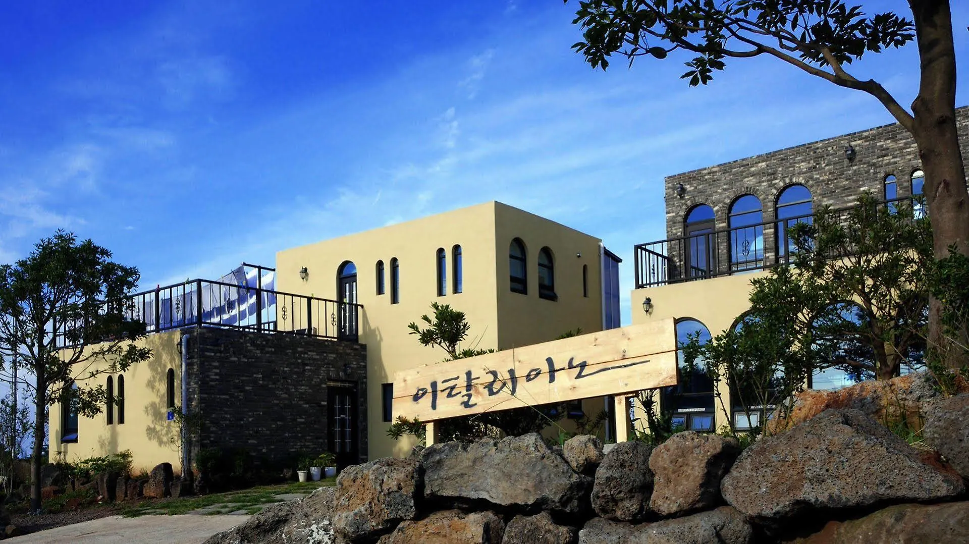 Italiano Pension Jeju